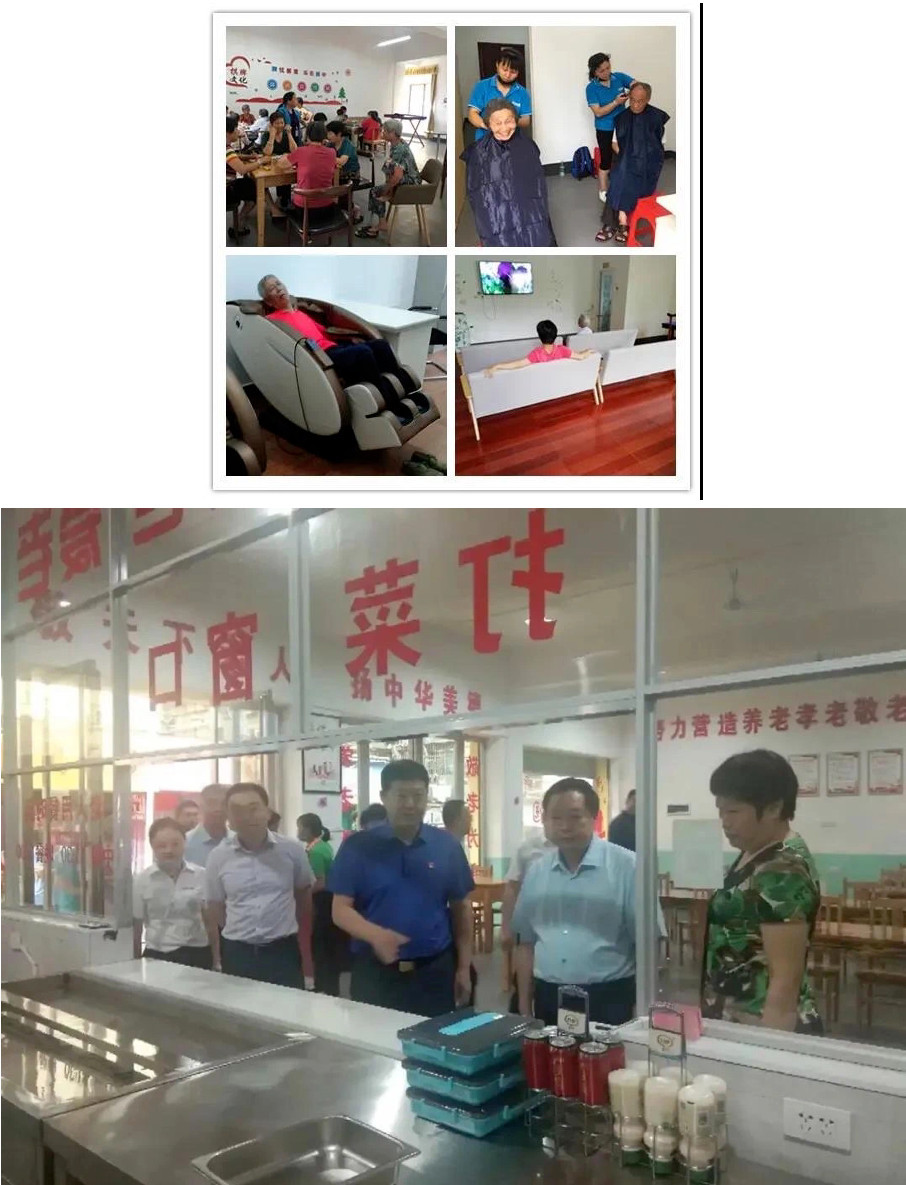 新街口百貨商店