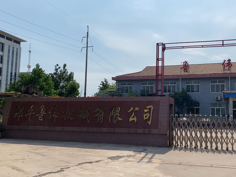 廠容廠貌