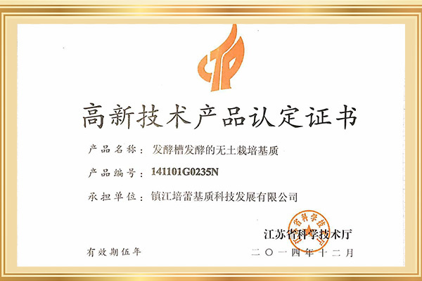 图片名称 图片名称