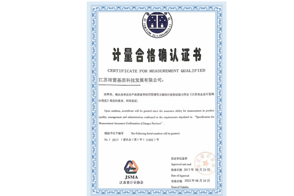 图片名称 图片名称