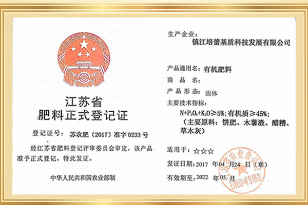 图片名称 图片名称