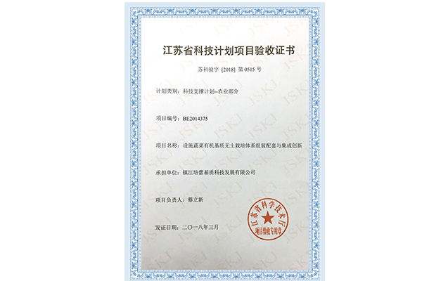 图片名称 图片名称