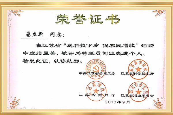图片名称 图片名称