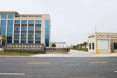 廠房廠貌