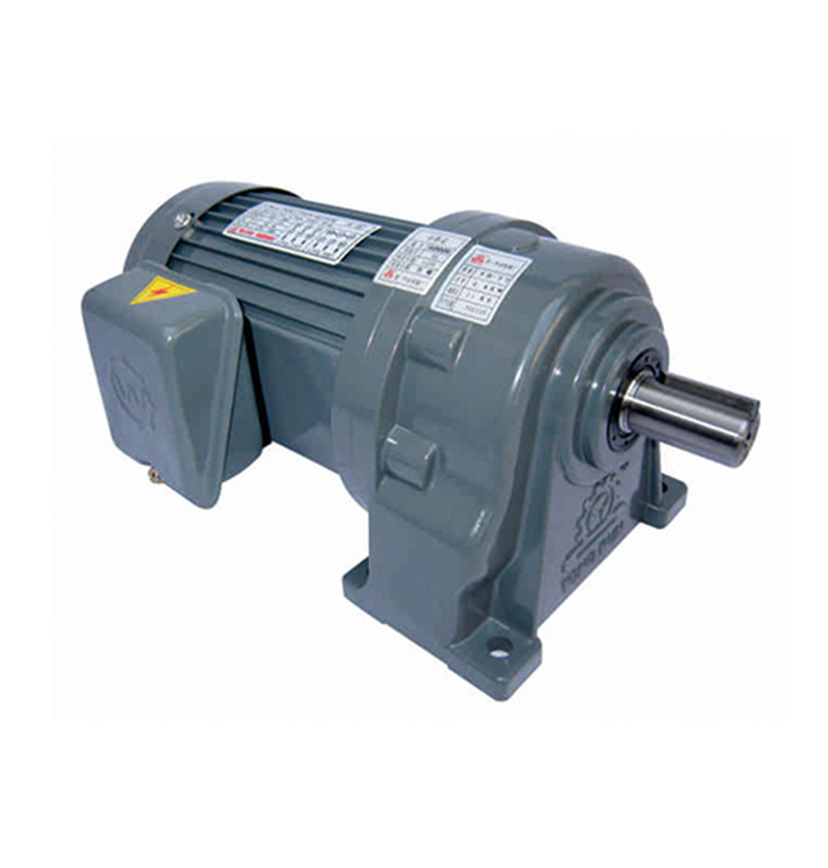 YH Horizontal Gear Motor