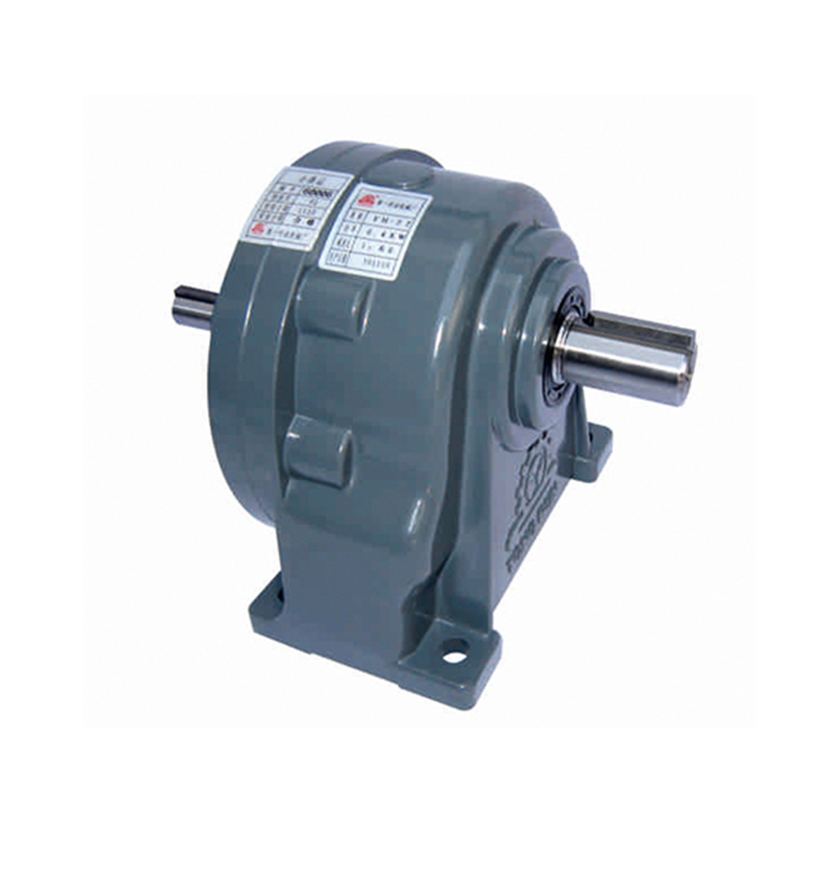 YHD Horizontal Double Shaft Type Gear Reducer