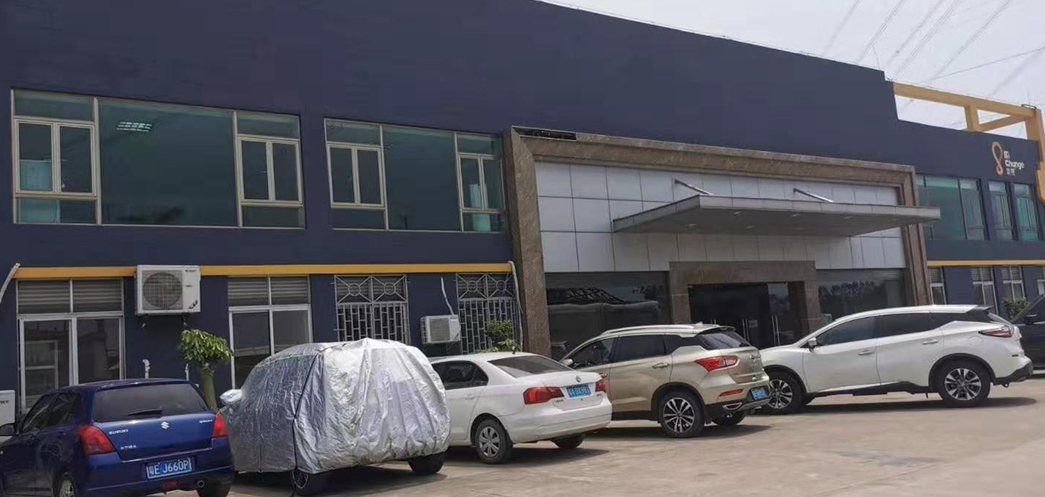 智造工廠1