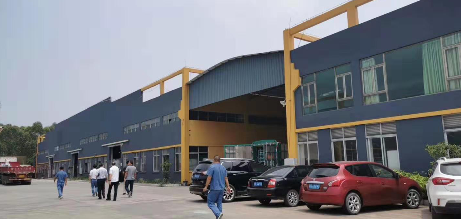 智造工廠