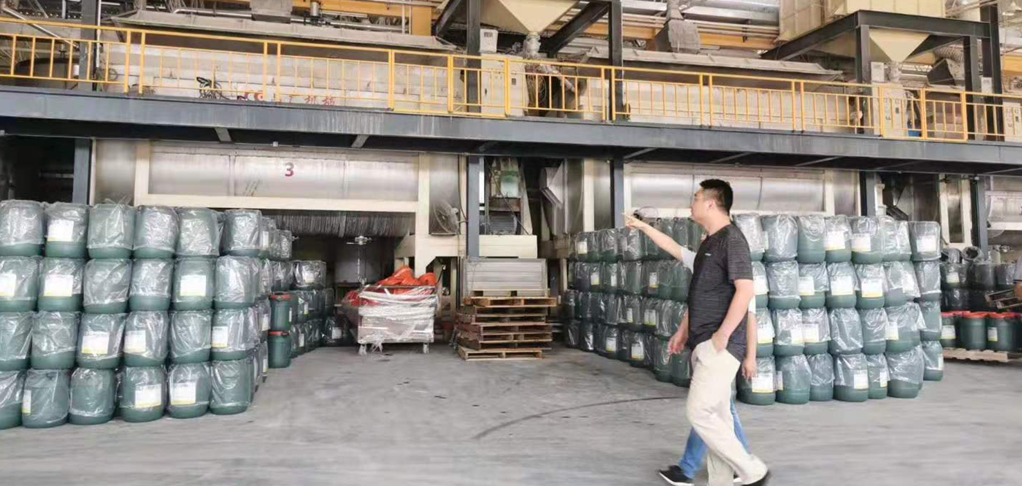 智造工廠4