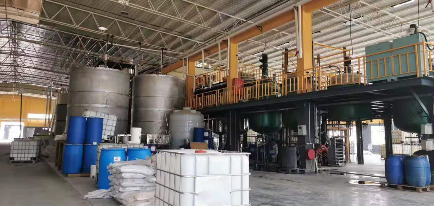 智造工廠3