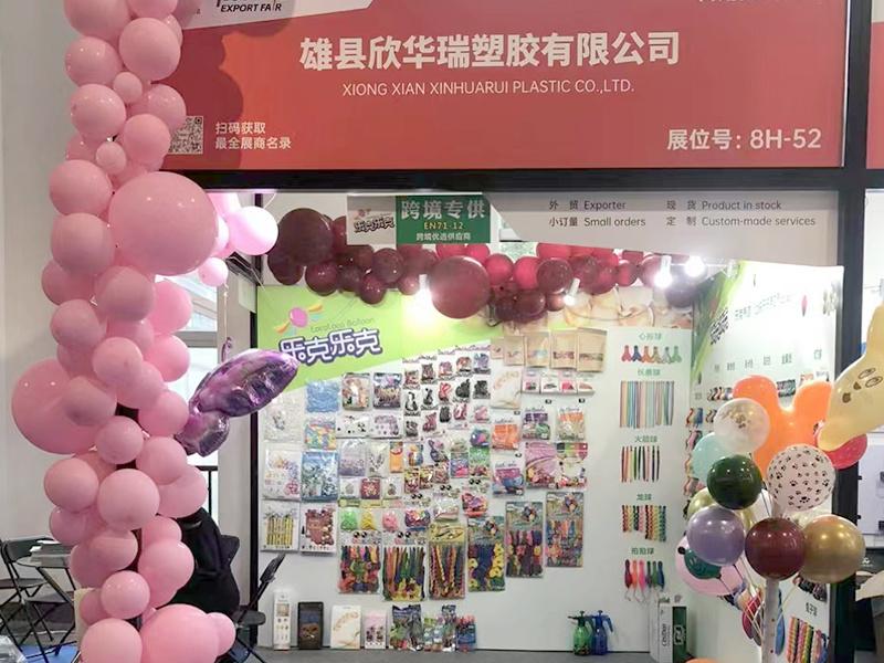 Ningbo Cross-border E-commerce Expo 2024 booth No. 8H-52