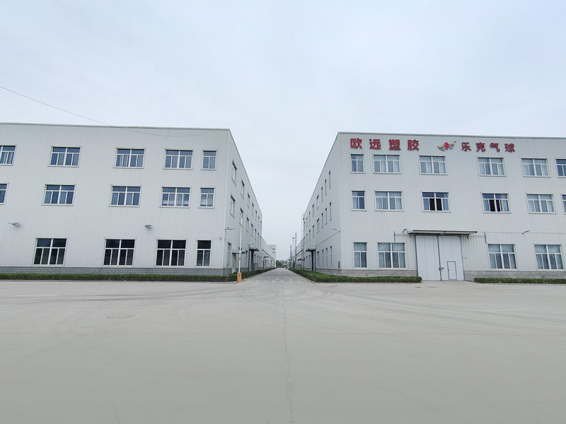 Factory Factory