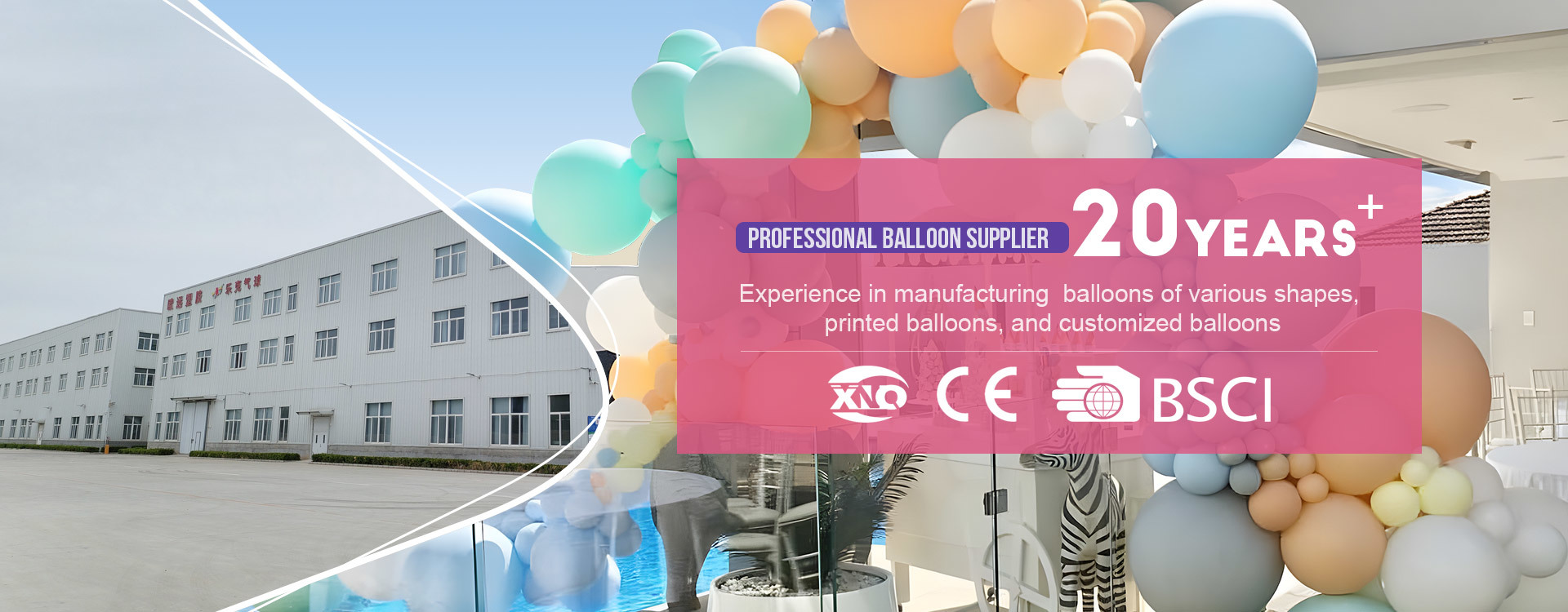 Locoloco Balloon