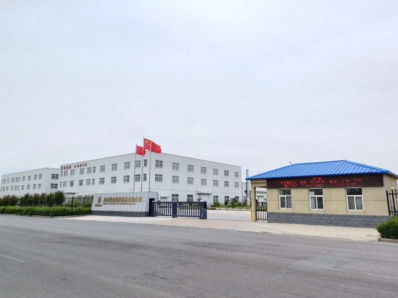 Factory Factory