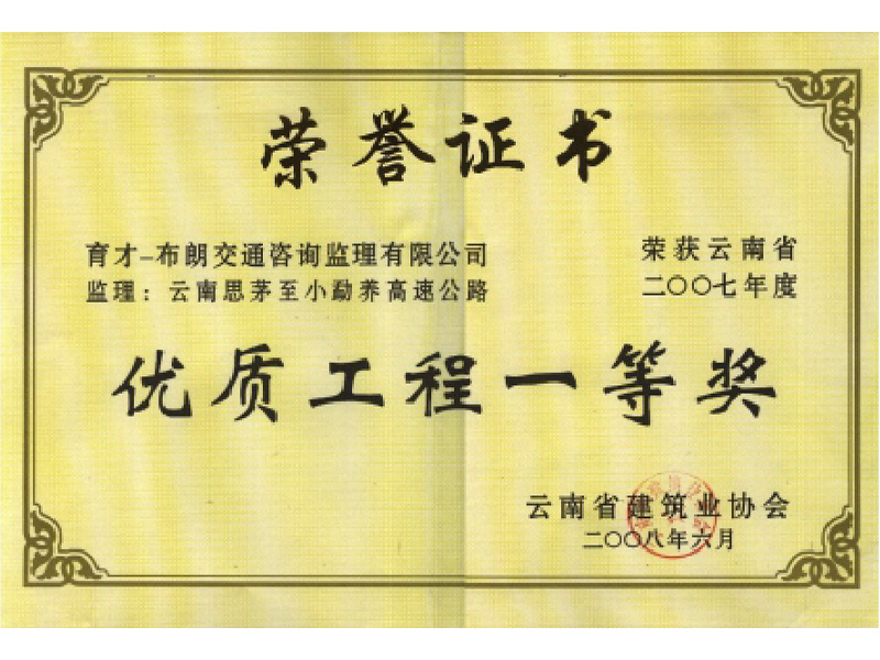 图片名称