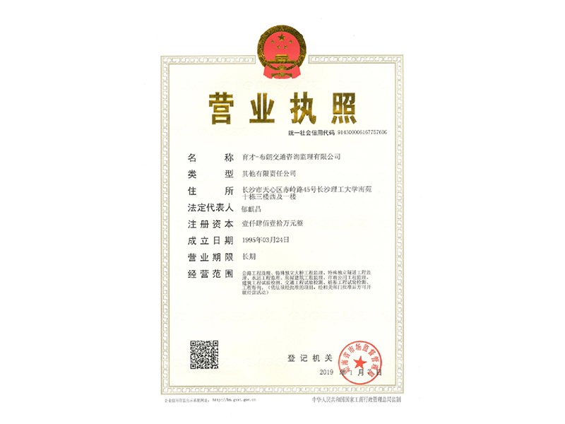 图片名称