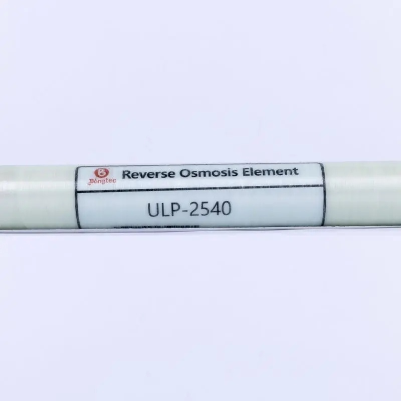 ULP-2540