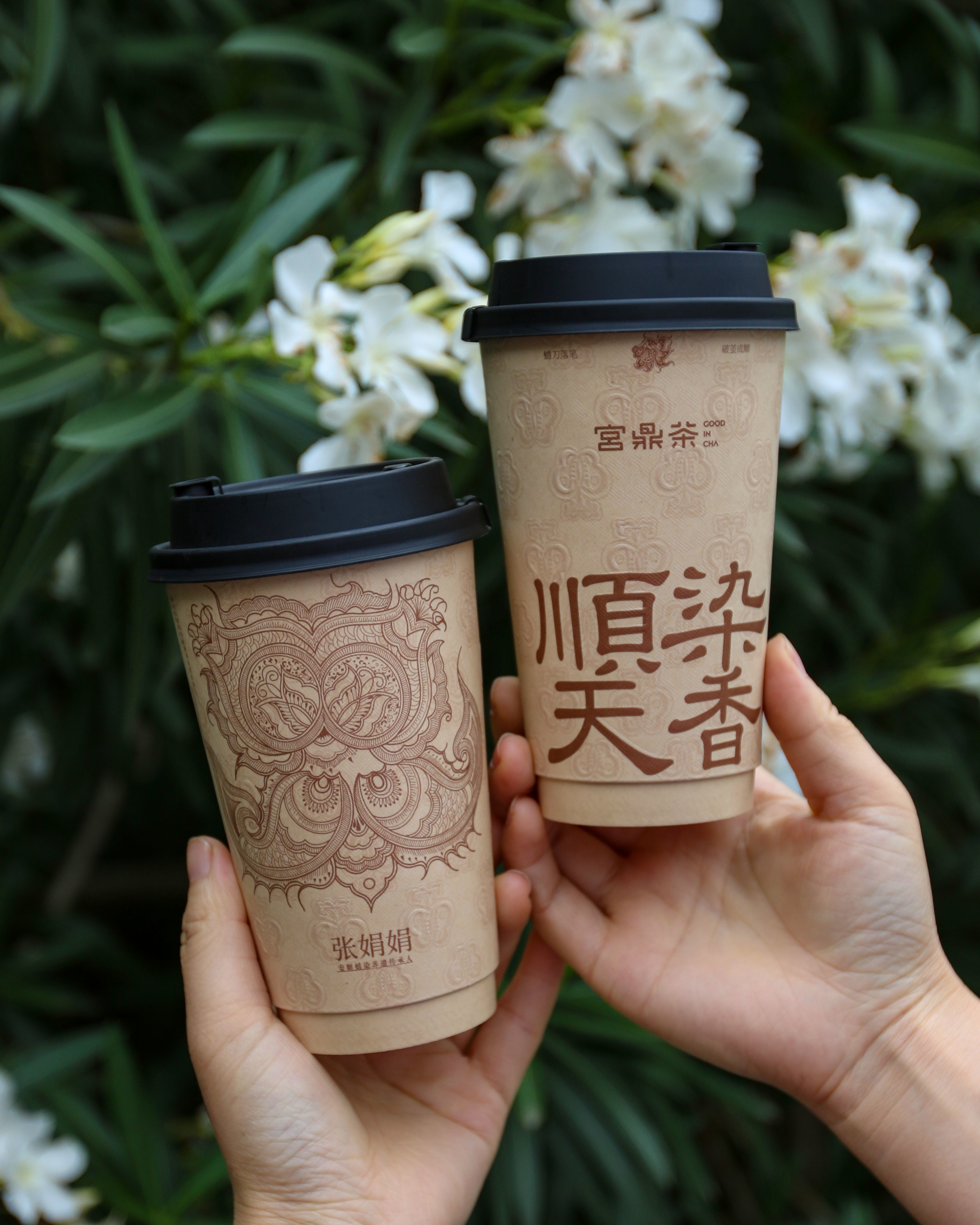 本色雙層奶茶紙杯