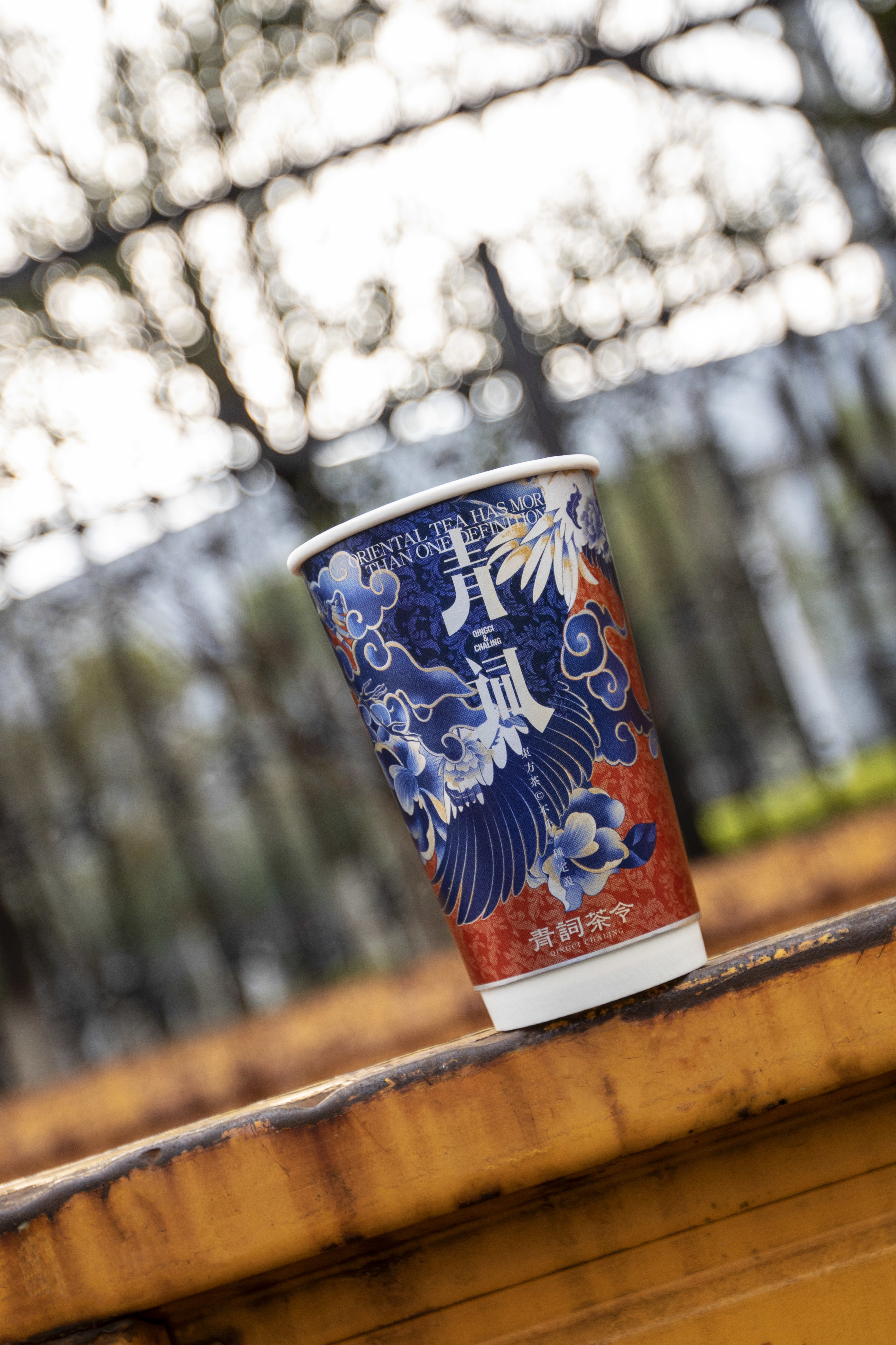 紅色奶茶紙杯