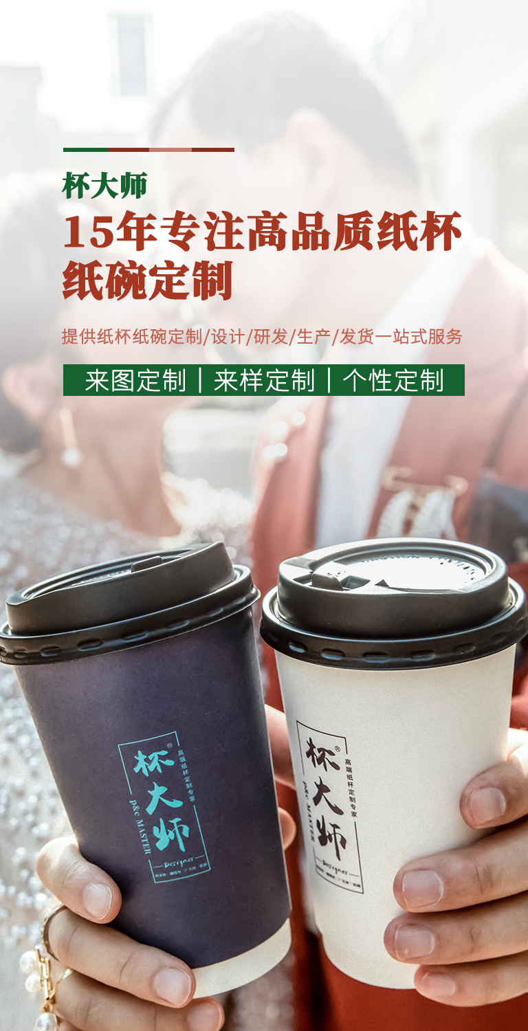 湖南省宜潔紙塑包裝有限公司