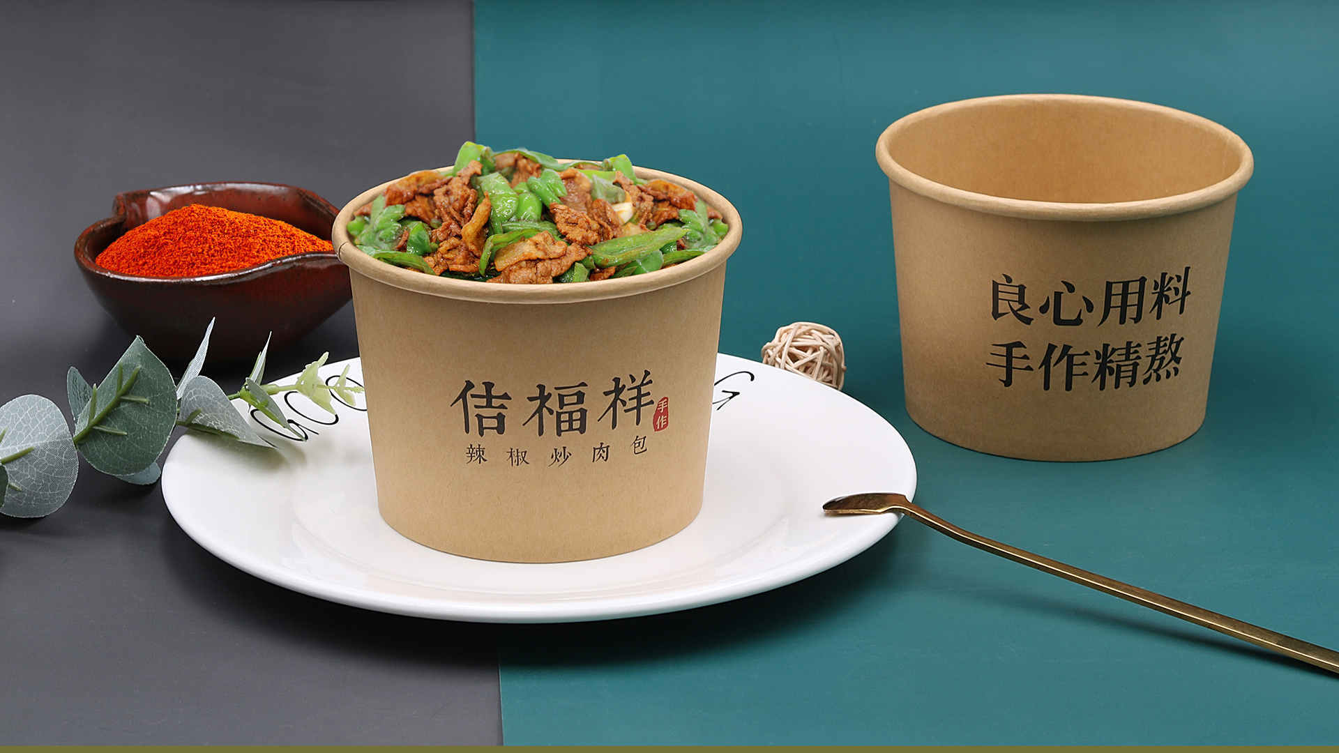 圖片名稱