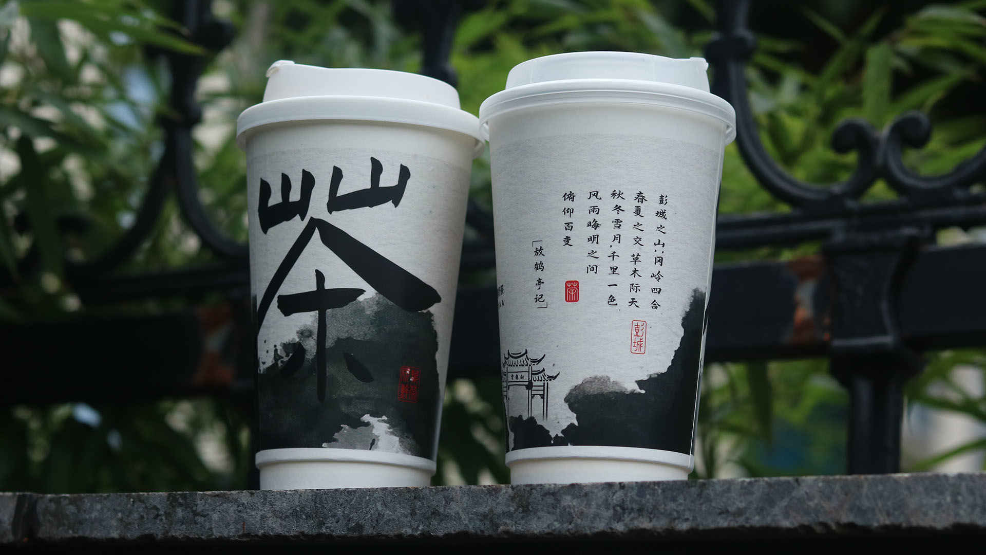 圖片名稱