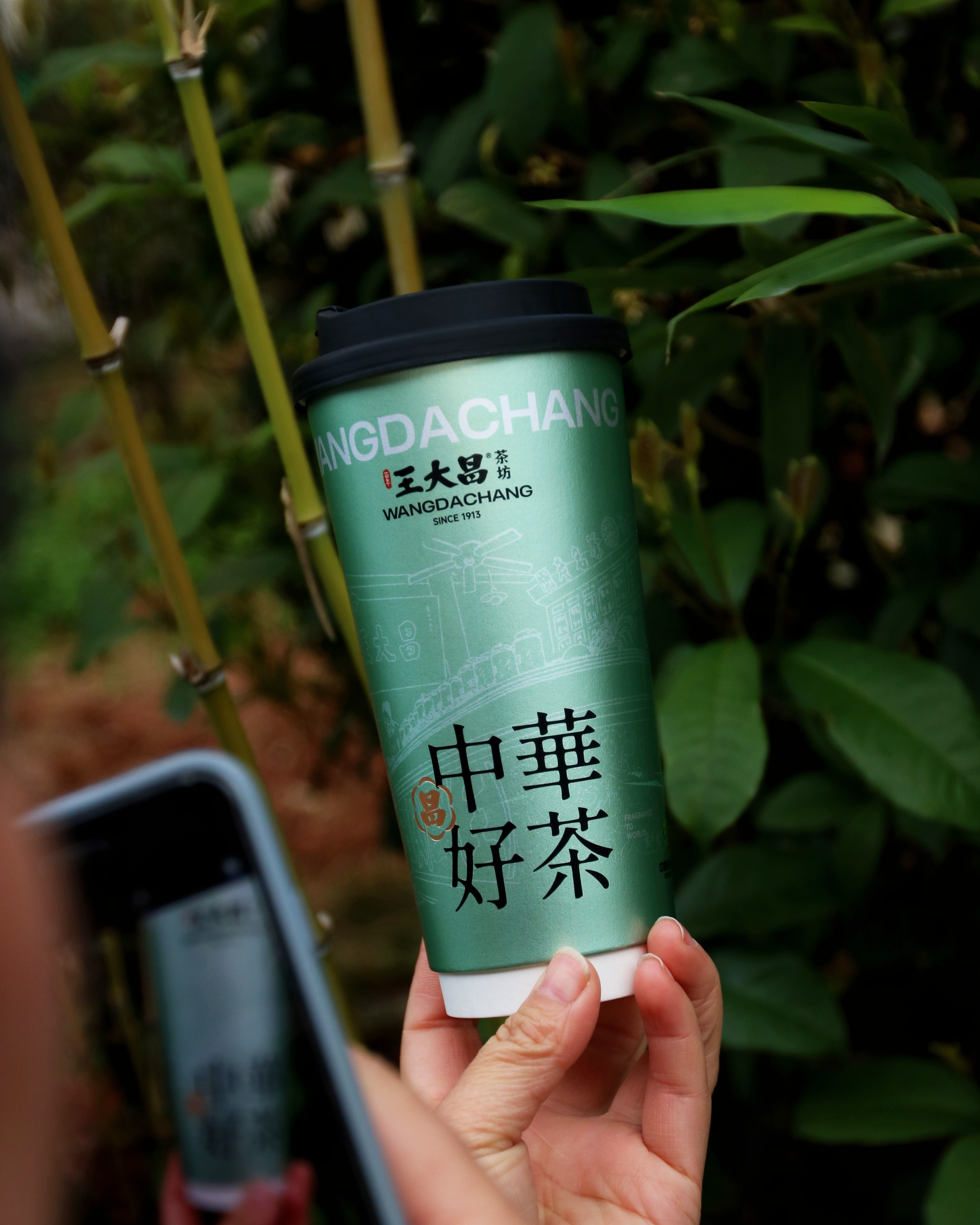 精品高顏值奶茶紙杯
