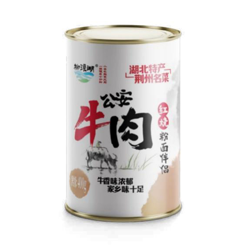 公安牛肉(紅燒粉面伴侶)