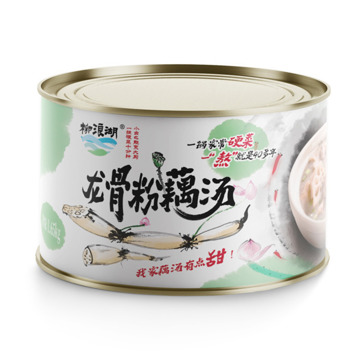 龍骨粉藕湯