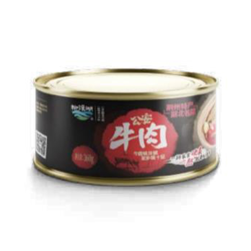公安牛肉