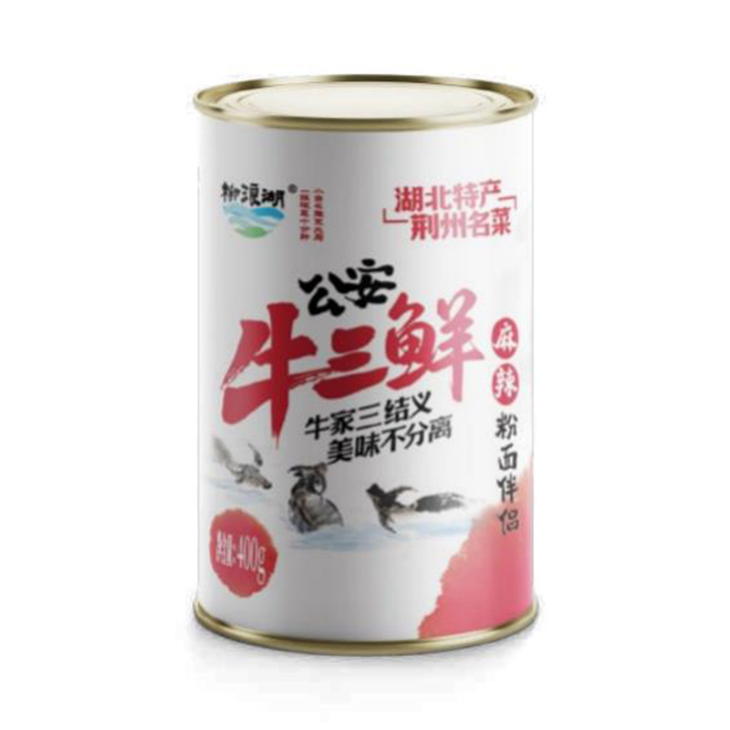 公安牛三鮮（麻辣粉面伴侶）