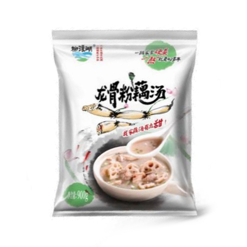 龍骨粉藕湯