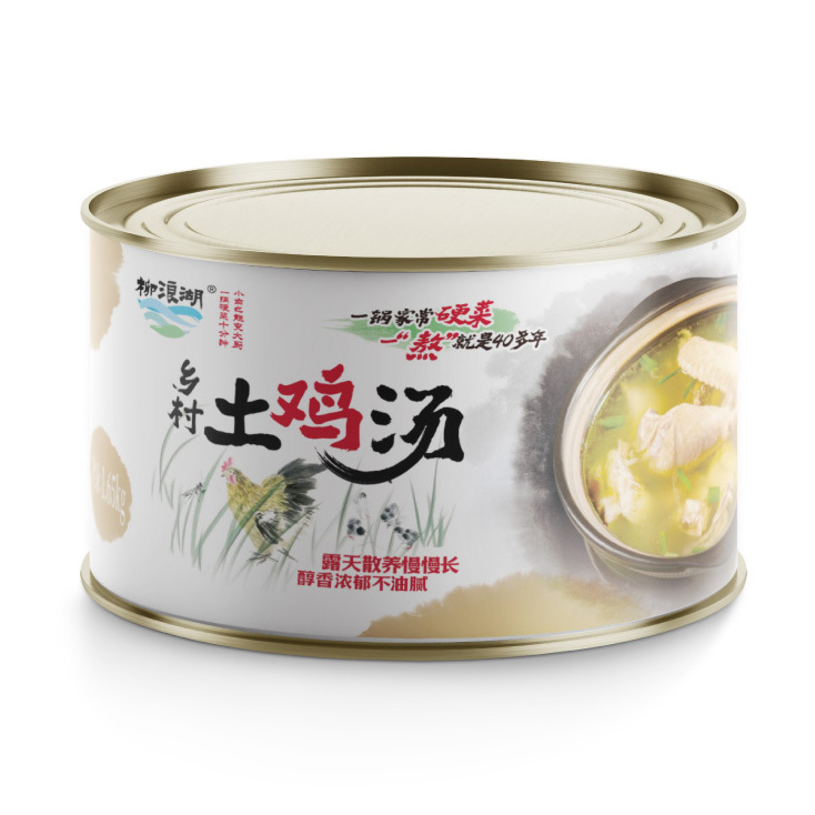 鄉(xiāng)村土雞湯