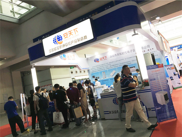 SEE Achieved Great Success on The 15th China International Public Security Expo(CPSE)
