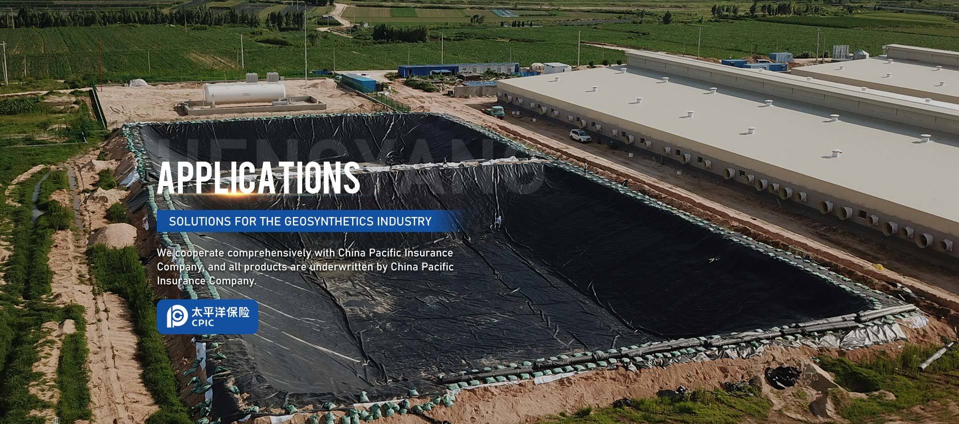Geotextile