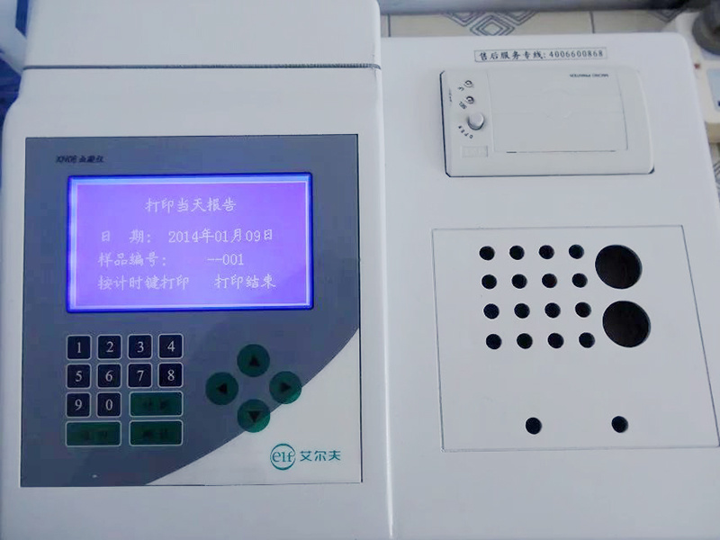 醫(yī)療設(shè)備