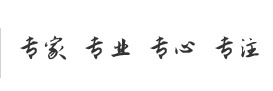 朝陽(yáng)交通醫(yī)院