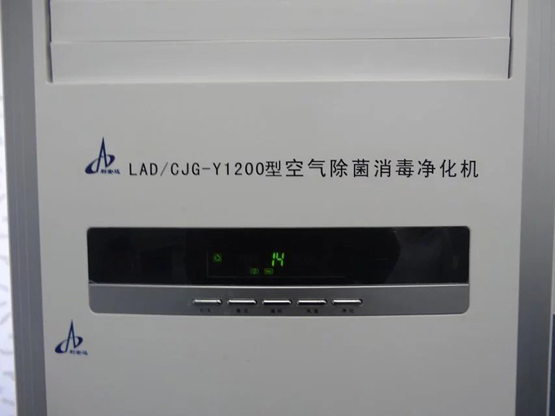 醫(yī)療設(shè)備