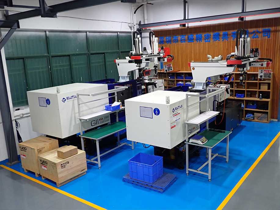Injection Molding