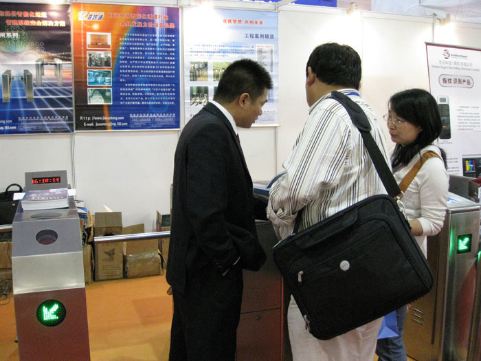 我公司成功参加了2009年上海司法警用及安全防范技术产品博览会