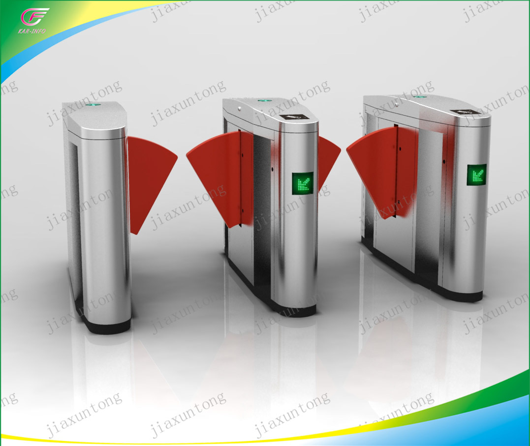 Luxury Flap turnstile