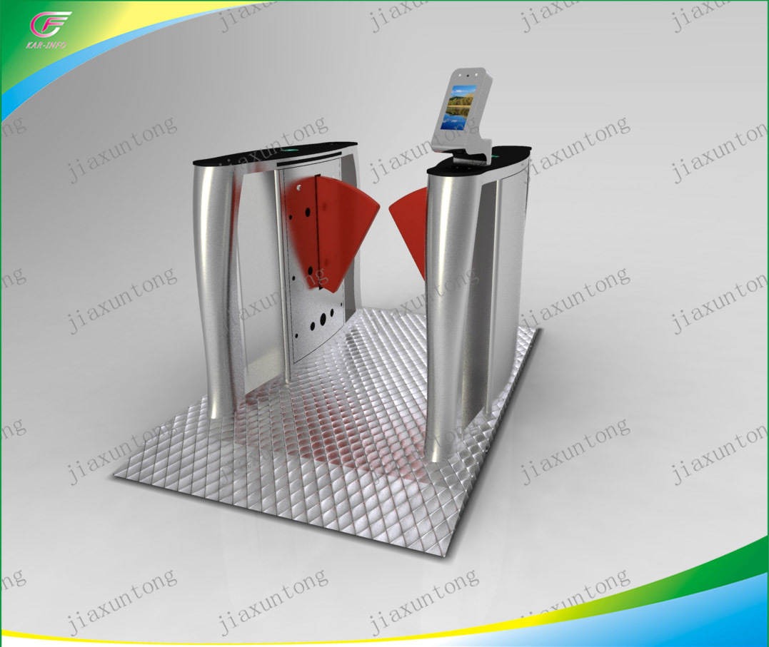 Luxury Flap turnstile