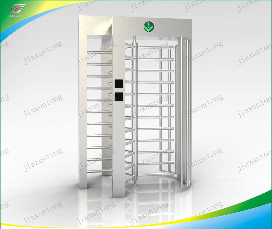 Full height turnstile