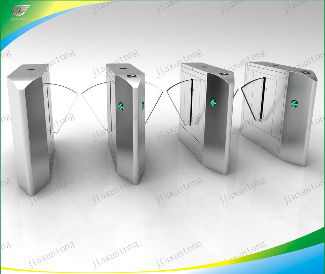 Luxury Flap turnstile