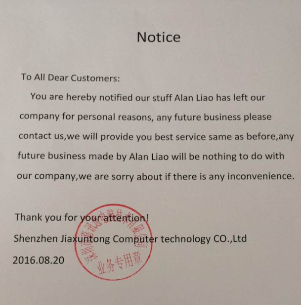 Alan Liao has left Jiaxuntong Computer Technology Co.,Ltd
