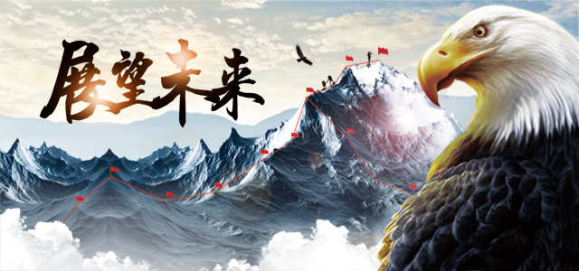 联系我们