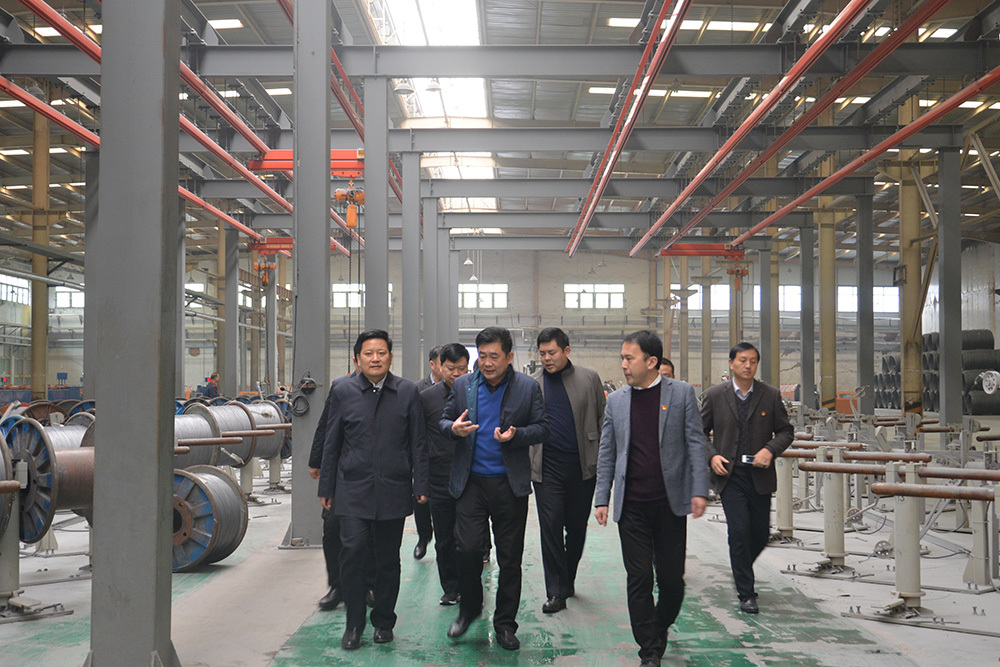 Yuan Juping, Secretary of Gongyi Municipal Party Committee, conducted research in our company.