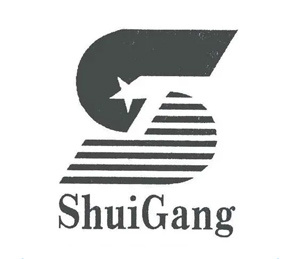 Shuigang Group