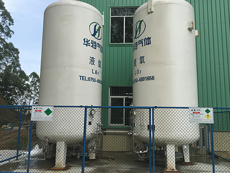 Equipment
