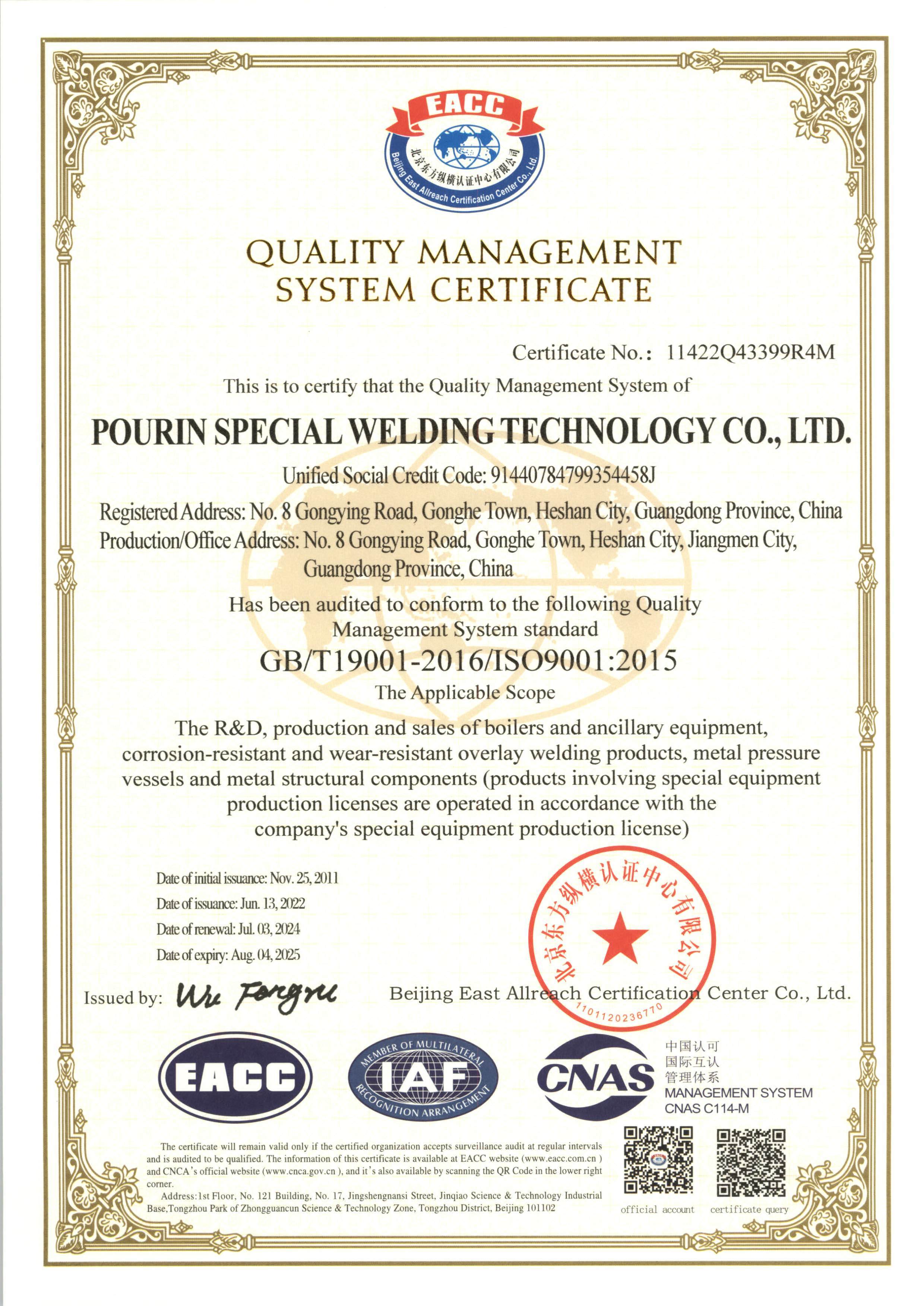 ISO 9001